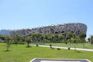 Birds Nest Stadium from the Olympic precinct