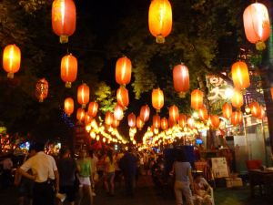 Lanterns in Ghost Street
